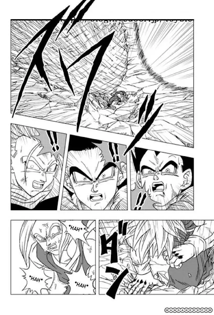 Dragon Ball dj - Dragon Ball AF Chapter 11 4